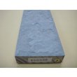 Photo8: Uchigumori 50000 B (8)