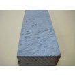 Photo15: Uchigumori 80000 C (15)