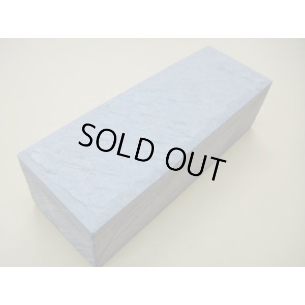 Photo2: Uchigumori 100000 F (2)