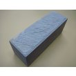 Photo2: Uchigumori 250000 B (2)