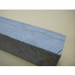 Photo6: Uchigumori 80000 C (6)