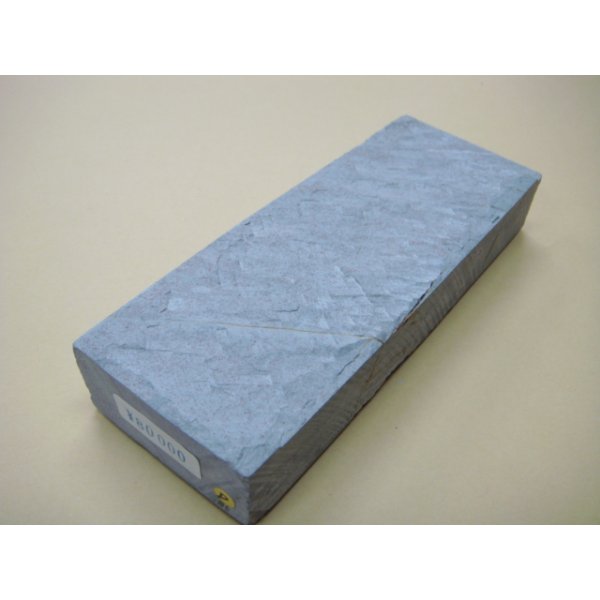 Photo1: Uchigumori 80000 D (1)