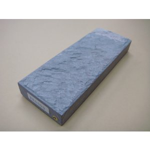 Photo: Uchigumori 80000 A