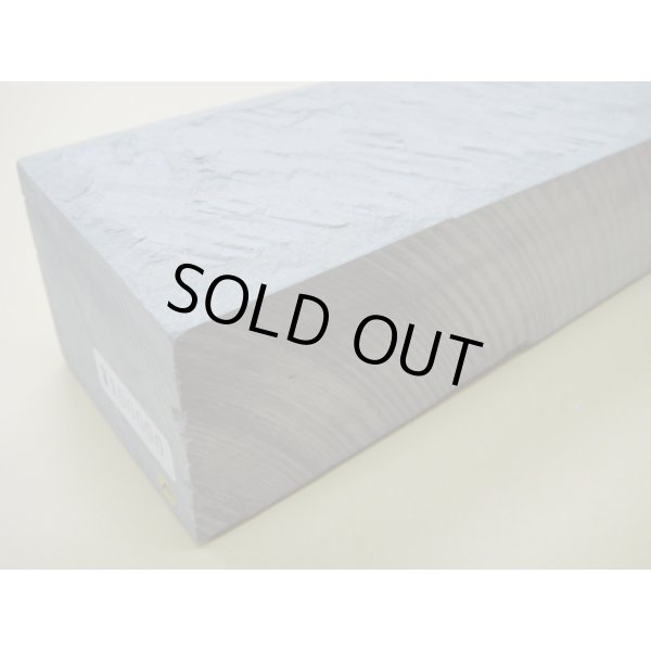 Photo8: Uchigumori 100000 F (8)