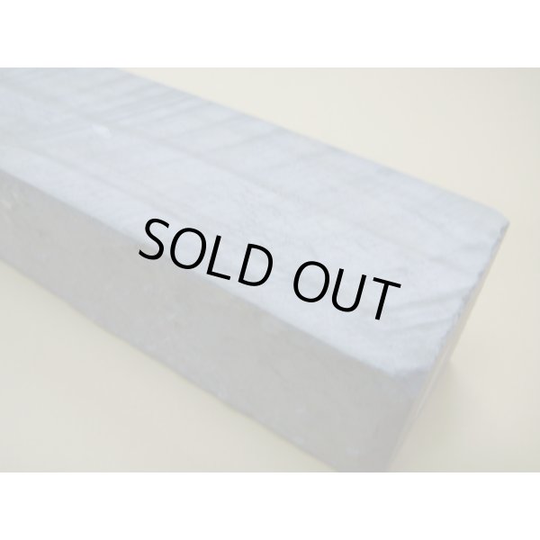 Photo7: Uchigumori 200000 A (7)