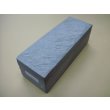 Photo1: Uchigumori 200000 C (1)