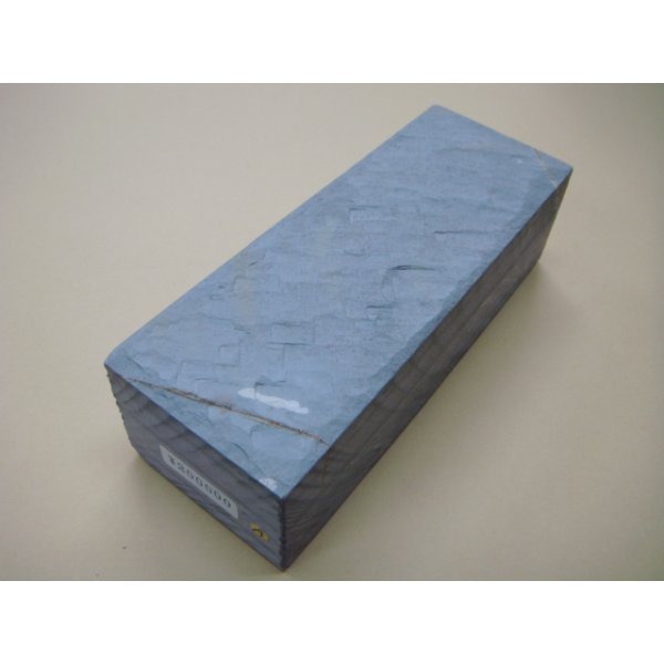 Photo1: Uchigumori 200000 A (1)