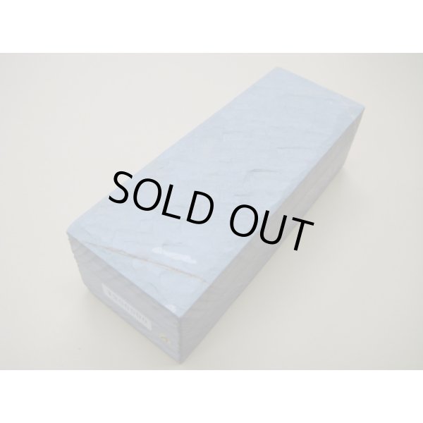 Photo1: Uchigumori 200000 A (1)