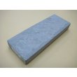 Photo1: Uchigumori 50000 B (1)