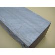 Photo11: Uchigumori 250000 B (11)