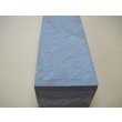 Photo13: Uchigumori 200000 A (13)