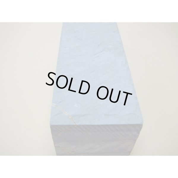 Photo13: Uchigumori 200000 A (13)