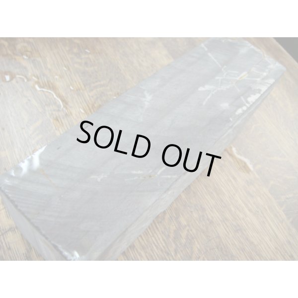 Photo16: Uchigumori 200000 A (16)