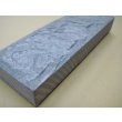 Photo6: Uchigumori 40000 A (6)