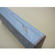 Photo8: Uchigumori 80000 C (8)