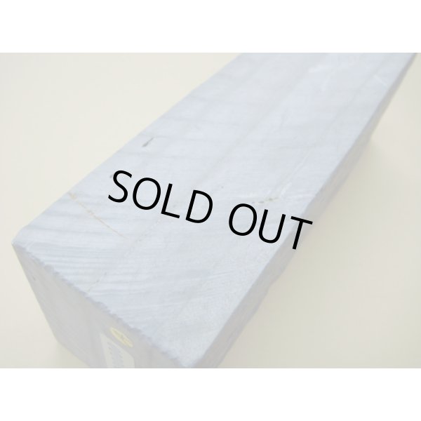 Photo9: Uchigumori 200000 A (9)