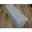 Photo15: Uchigumori 250000 B (15)