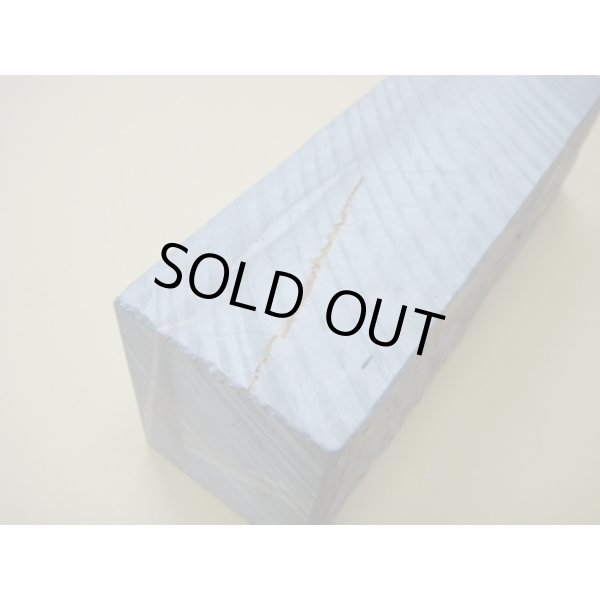 Photo6: Uchigumori 100000 F (6)