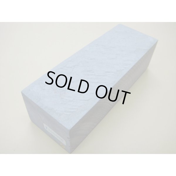 Photo1: Uchigumori 100000 F (1)