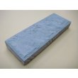 Photo2: Uchigumori 50000 B (2)