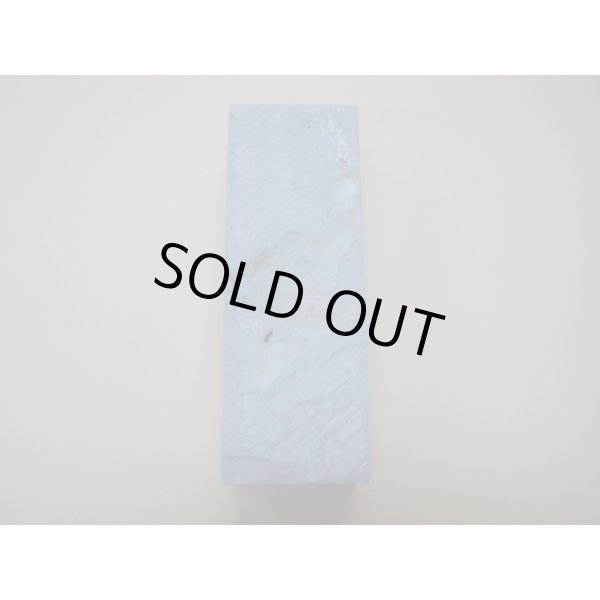 Photo5: Uchigumori 100000 F (5)