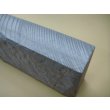 Photo7: Uchigumori 250000 A (7)