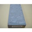 Photo8: Uchigumori 40000 A (8)