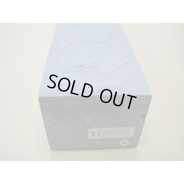 Photo12: Uchigumori 100000 F (12)