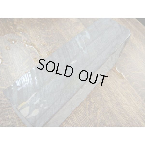 Photo15: Uchigumori 200000 A (15)