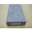 Photo6: Uchigumori 80000 A (6)