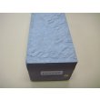 Photo10: Uchigumori 200000 C (10)