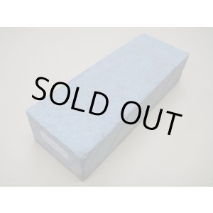 Photo: Uchigumori 180000 C