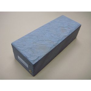 Photo: Uchigumori 200000 D