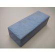 Photo2: Uchigumori 200000 D (2)