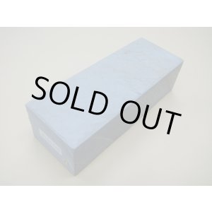 Photo: Uchigumori 200000 E