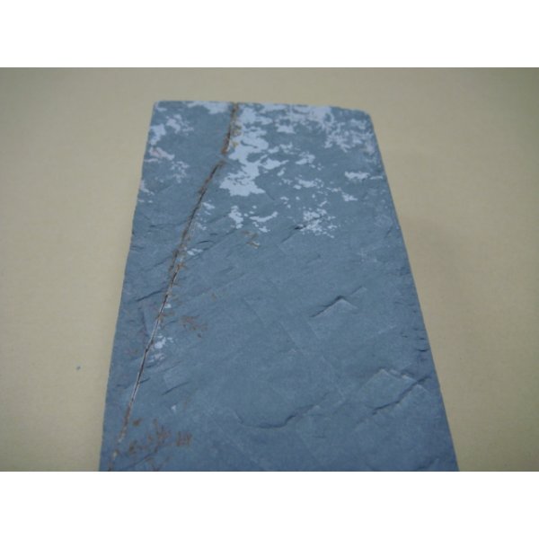 Photo7: Uchigumori 30000 A (7)