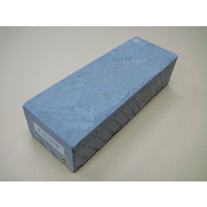 Photo: Uchigumori 15000 A