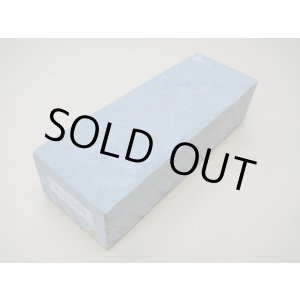 Photo: Uchigumori 15000 A