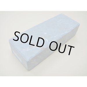 Photo: Uchigumori 18000 A