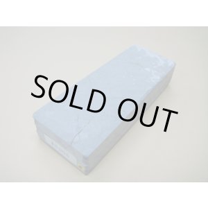 Photo: Uchigumori 8000 B