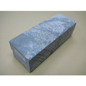 Photo: Uchigumori 25000 B