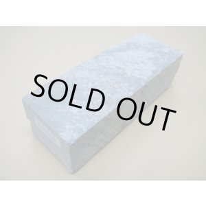 Photo: Uchigumori 25000 B