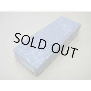 Photo: Uchigumori 15000 C