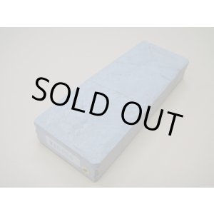 Photo: Uchigumori 15000 B