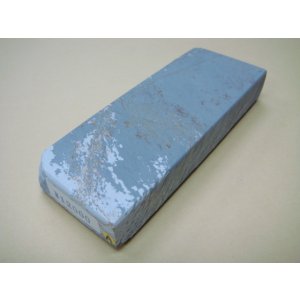 Photo: Uchigumori 12000 A