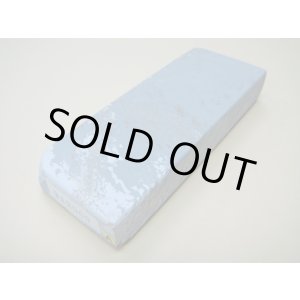 Photo: Uchigumori 12000 A