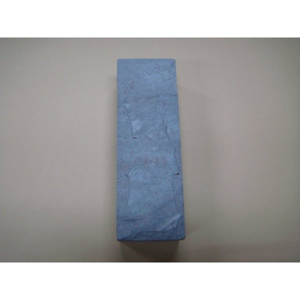 Photo5: Uchigumori 150000 A (5)