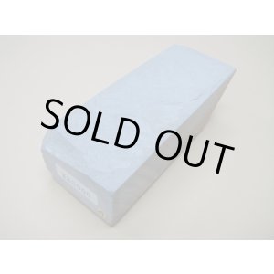 Photo: Uchigumori 25000 A