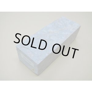 Photo: Uchigumori 8000 A