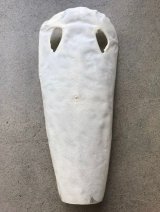Photo: Samegawa, Slightly Flawed Large 